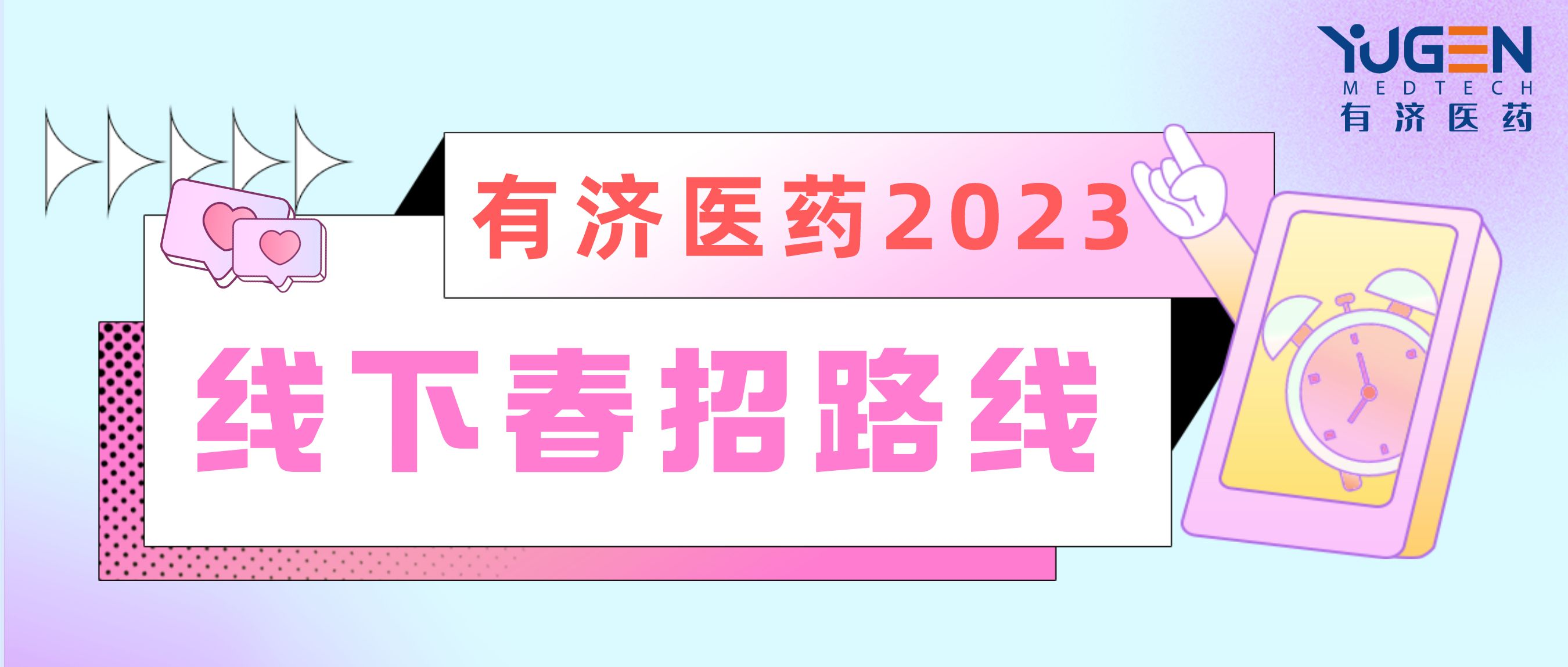 美狮贵宾会·(中国)官方网站